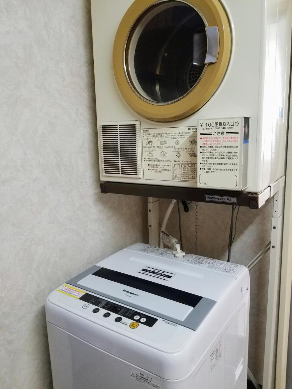 Resort Inn Yamaichi Nagano Dış mekan fotoğraf