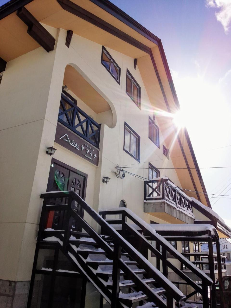 Resort Inn Yamaichi Nagano Dış mekan fotoğraf